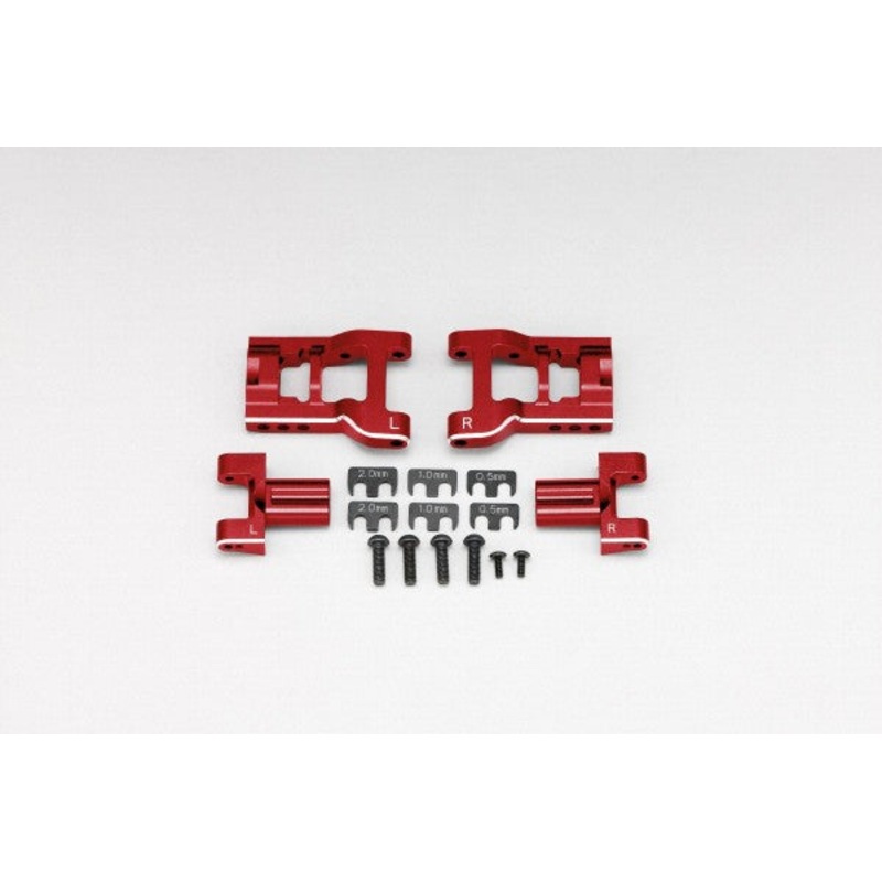 YD2 – RED Lower Rear H Arm Kit (SHORT) SX2 SX3 SXIII SXII [Yokomo] Y2-R08RASA